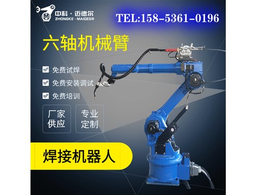自動(dòng)化礦山篩網(wǎng)焊接設(shè)備，解決您的焊接難題