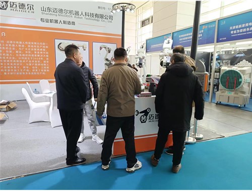 天津工博會——邁德爾機器人火熱進行中?。?！
